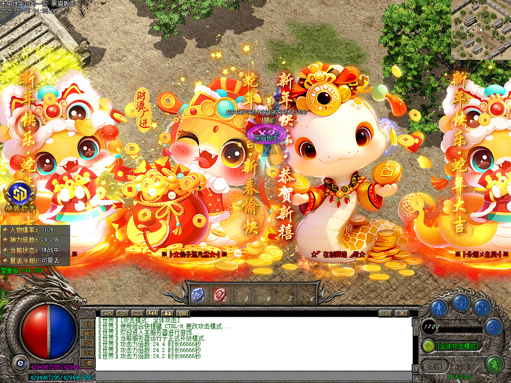 Images71.BMP