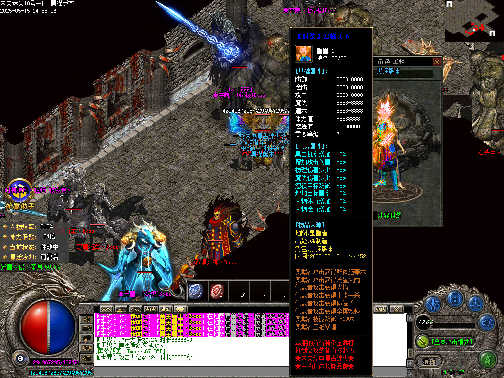 Images68.BMP