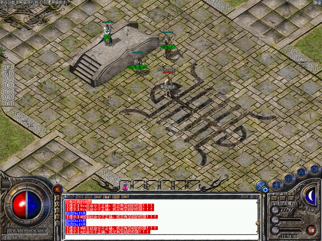 Images06.BMP