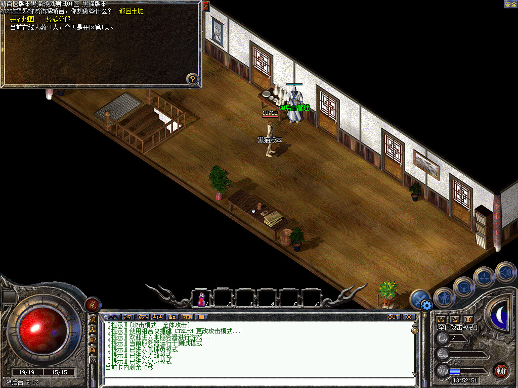 Images02.BMP