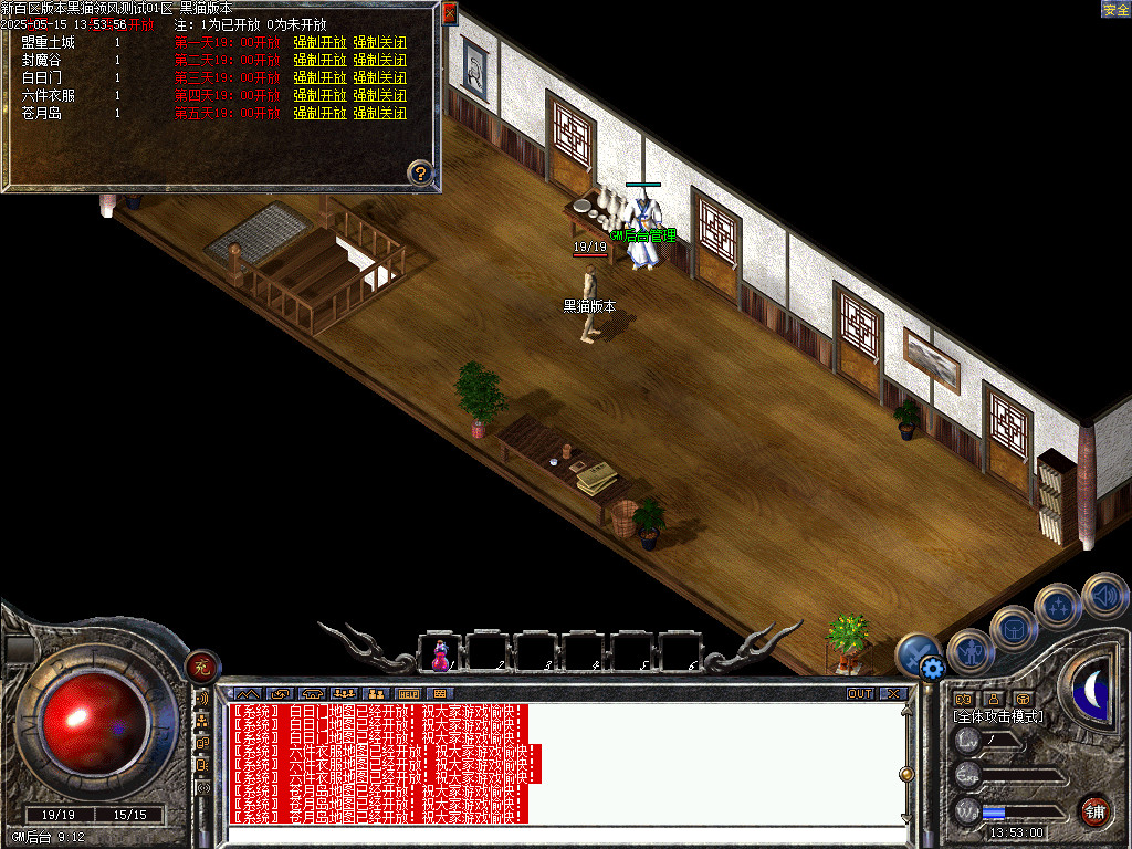 Images03.BMP