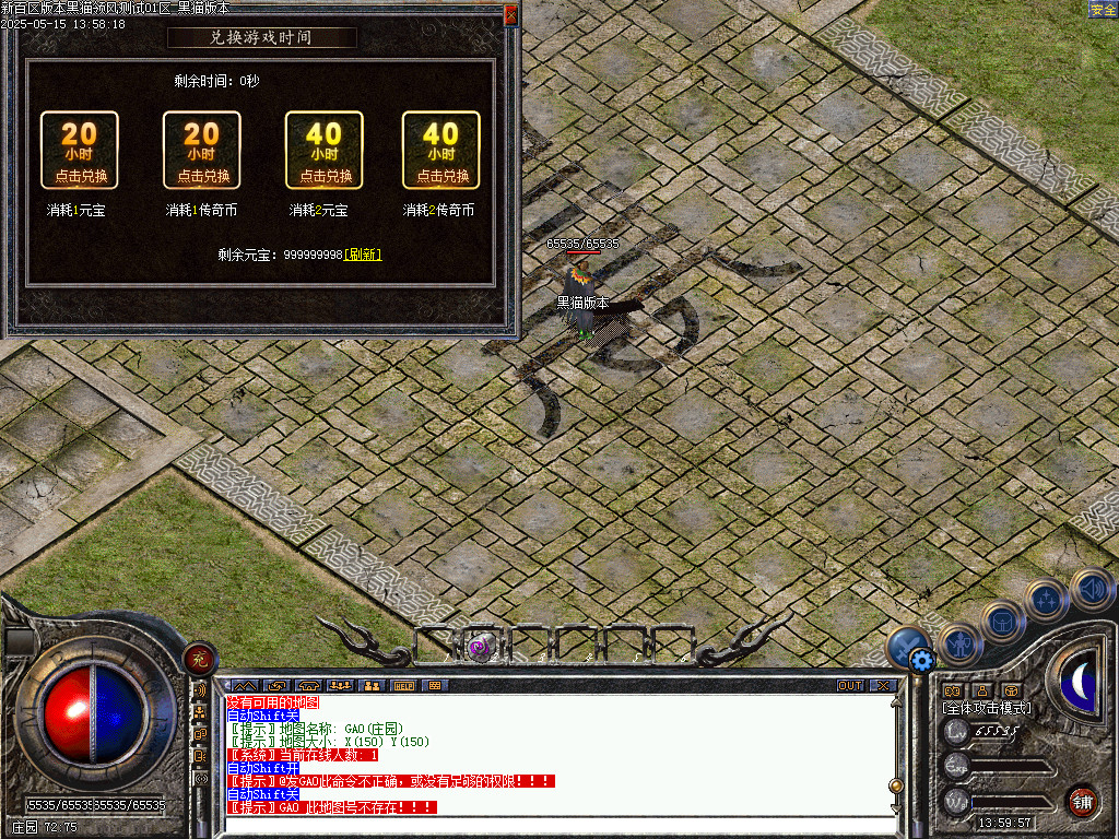 Images16.BMP