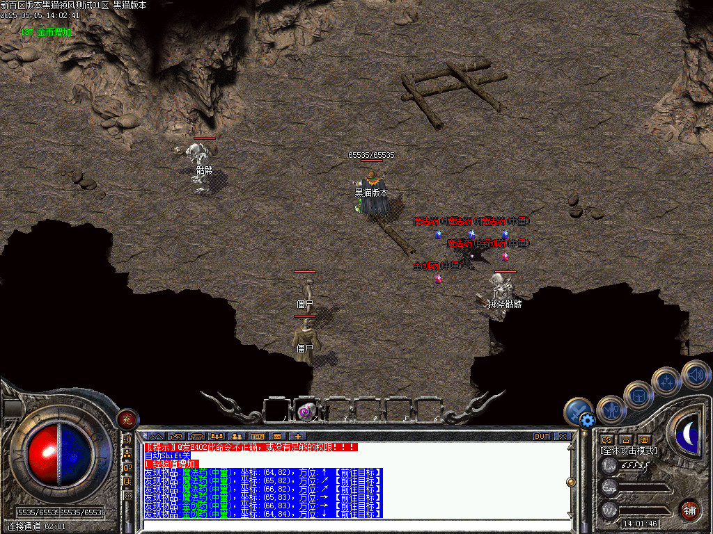 Images19.BMP