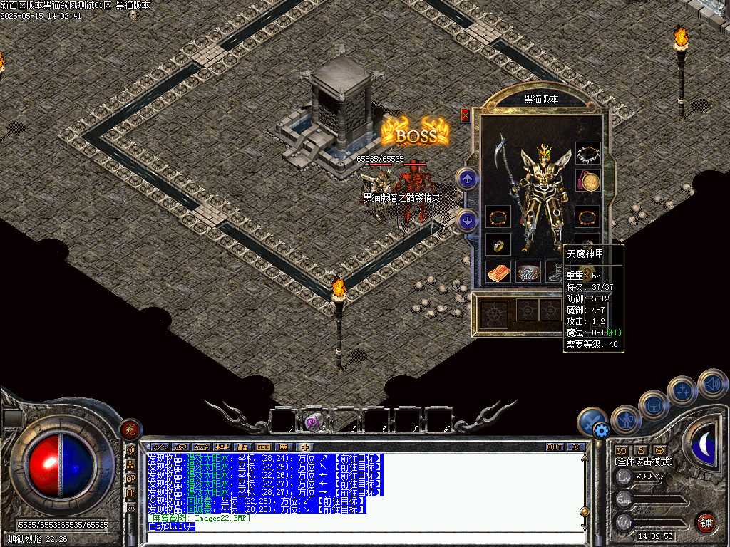 Images23.BMP