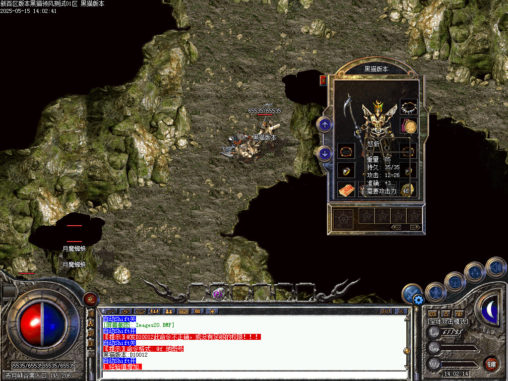 Images21.BMP