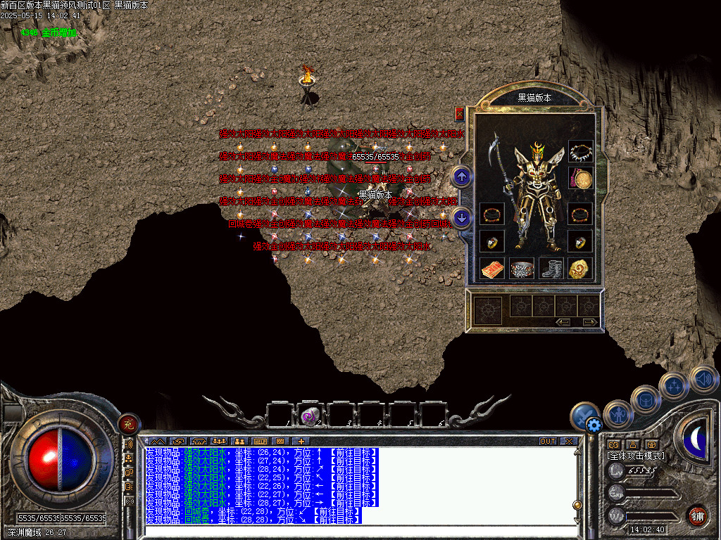 Images22.BMP