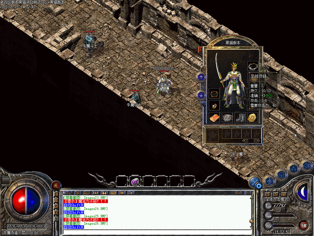 Images27.BMP