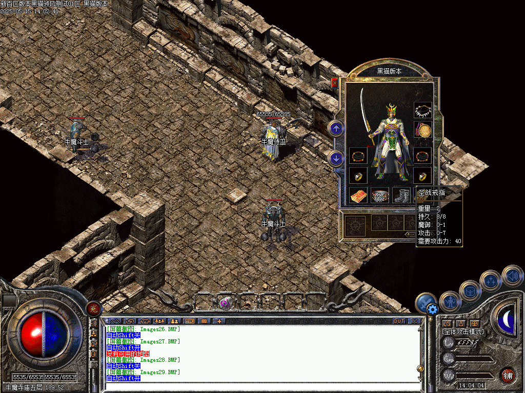 Images30.BMP