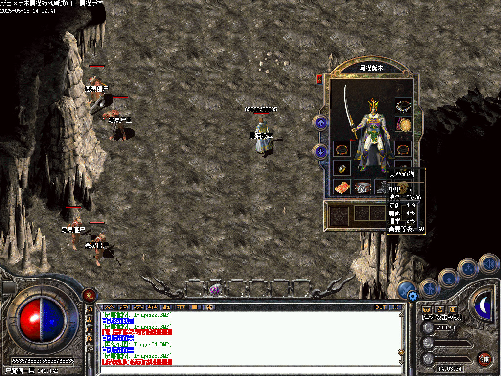 Images26.BMP