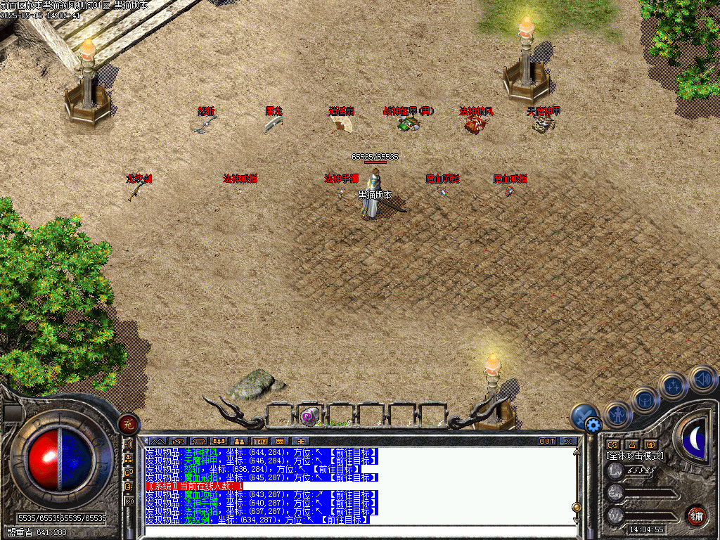 Images36.BMP