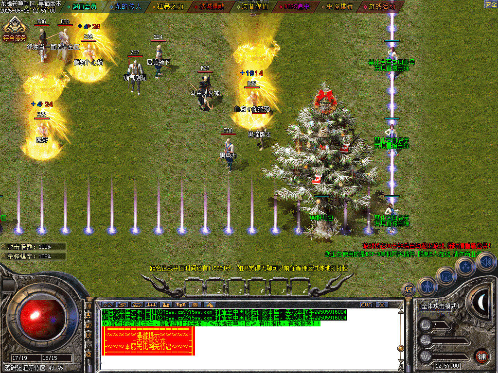 Images03.BMP