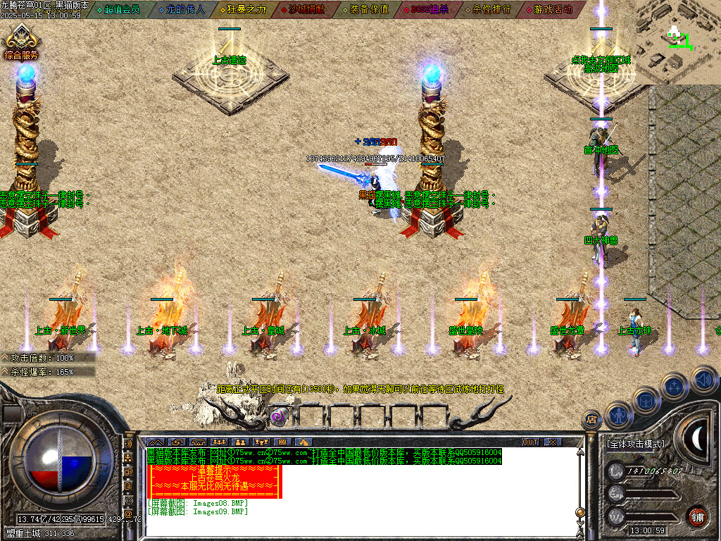 Images10.BMP
