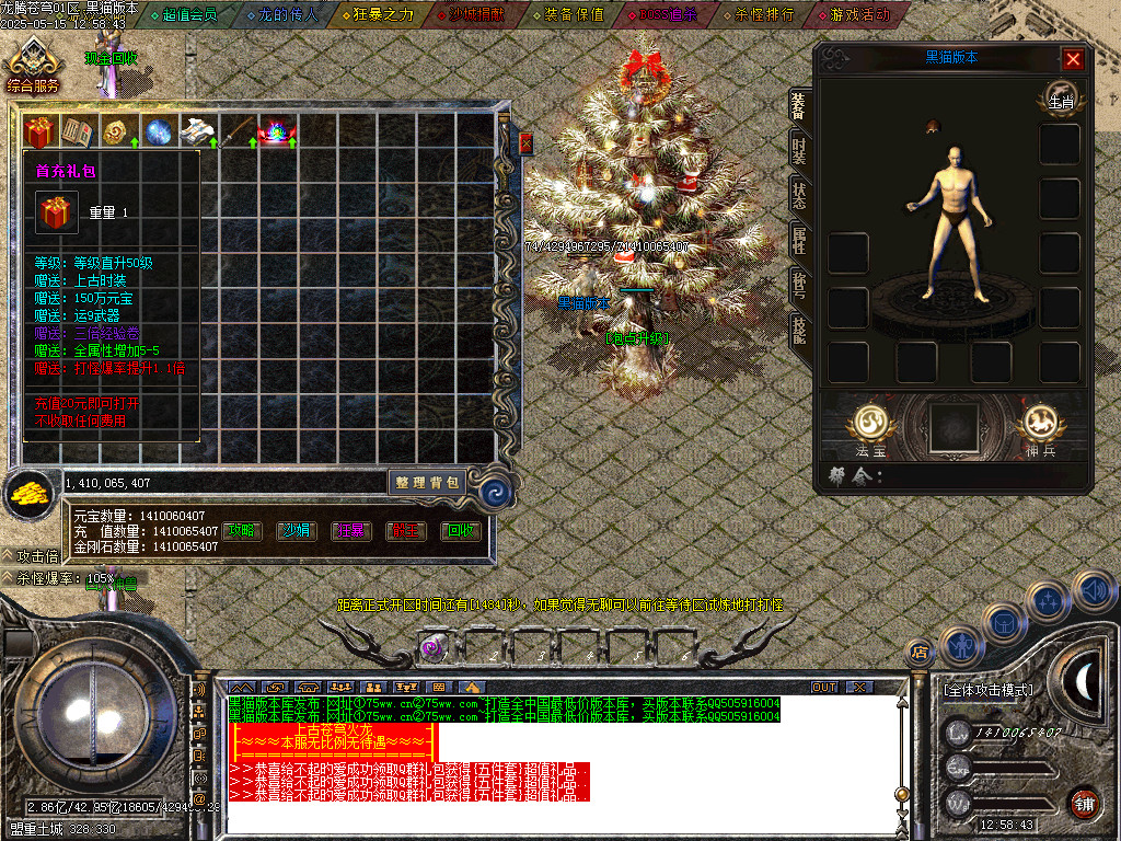 Images07.BMP