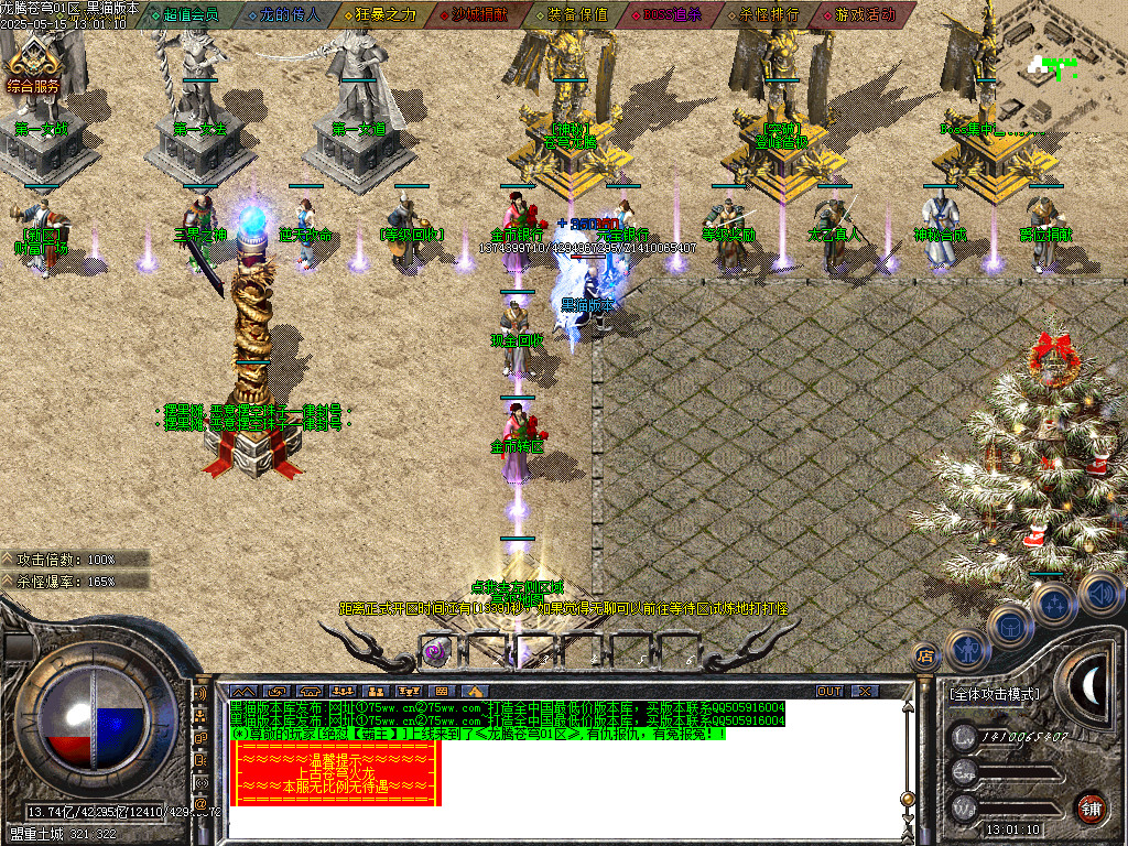 Images14.BMP