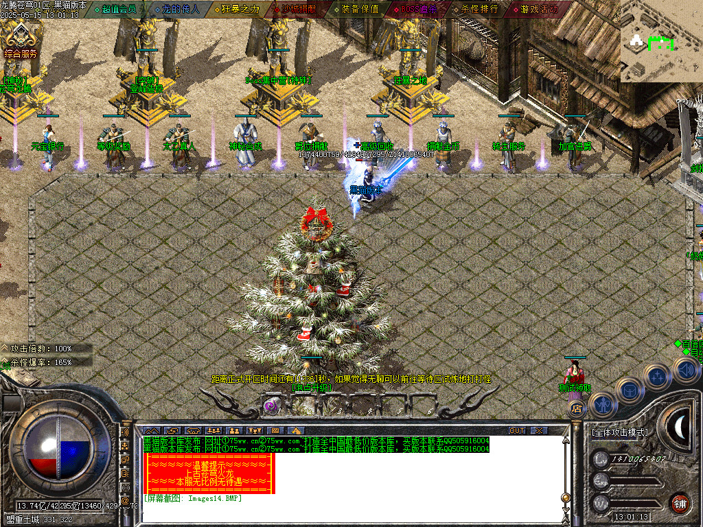 Images15.BMP