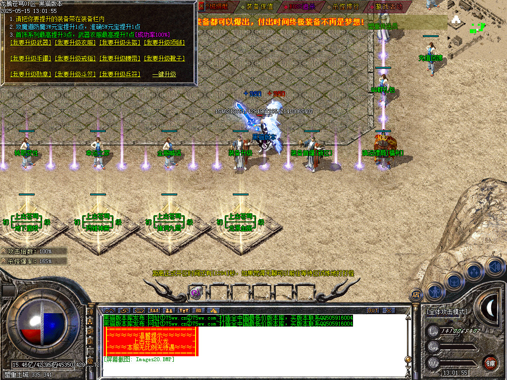 Images21.BMP