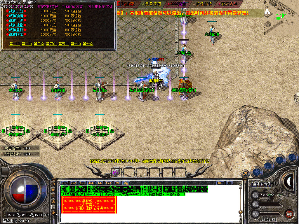 Images20.BMP