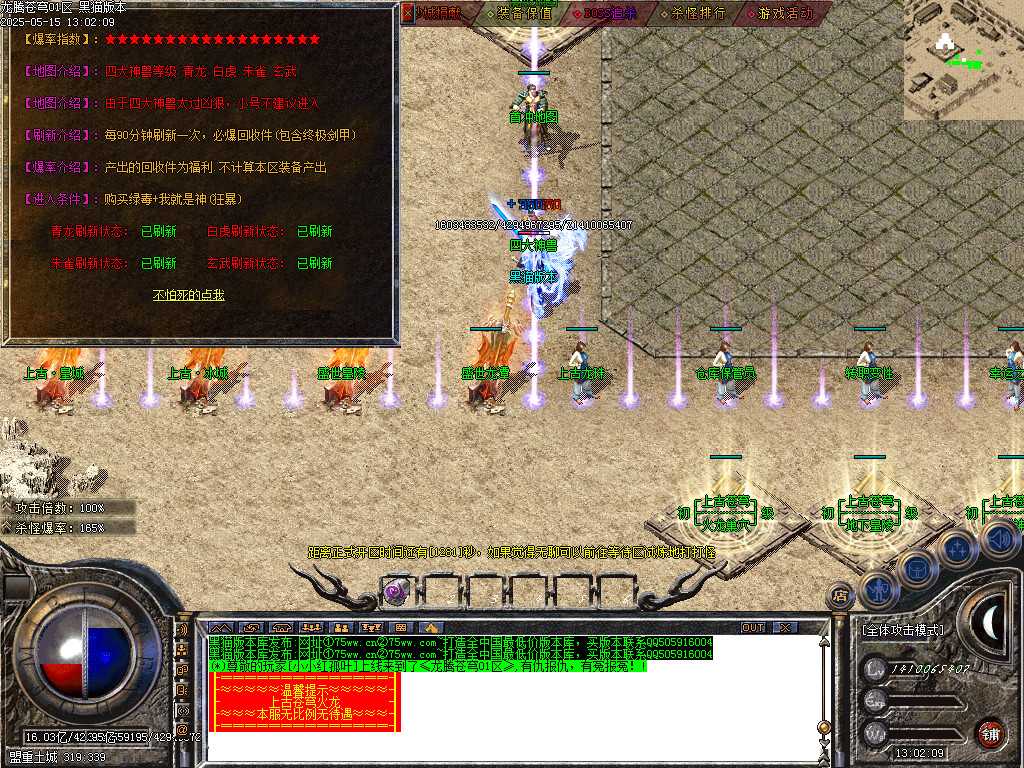Images27.BMP