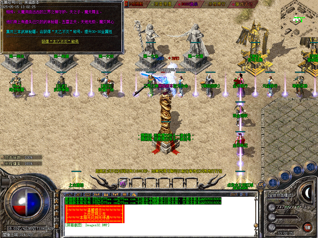 Images33.BMP