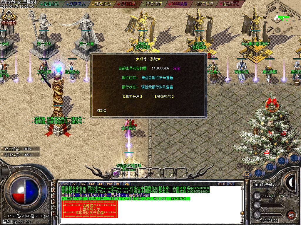 Images37.BMP