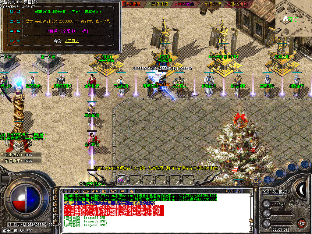 Images41.BMP