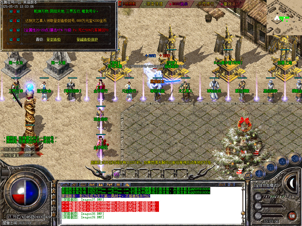 Images40.BMP