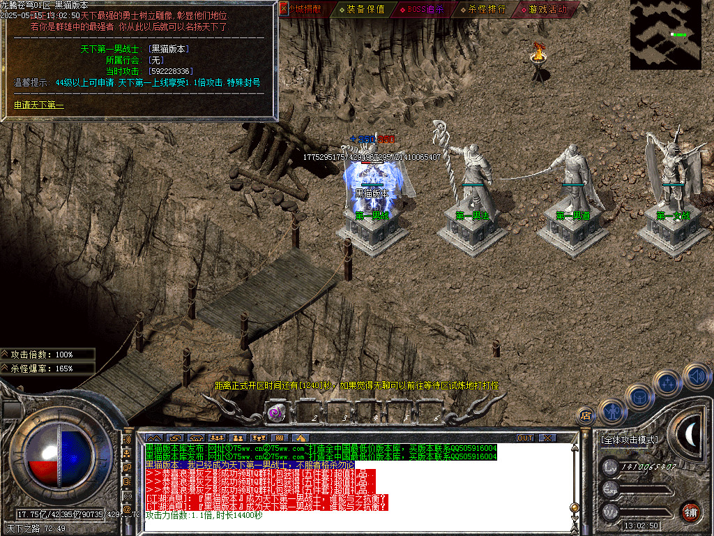 Images36.BMP