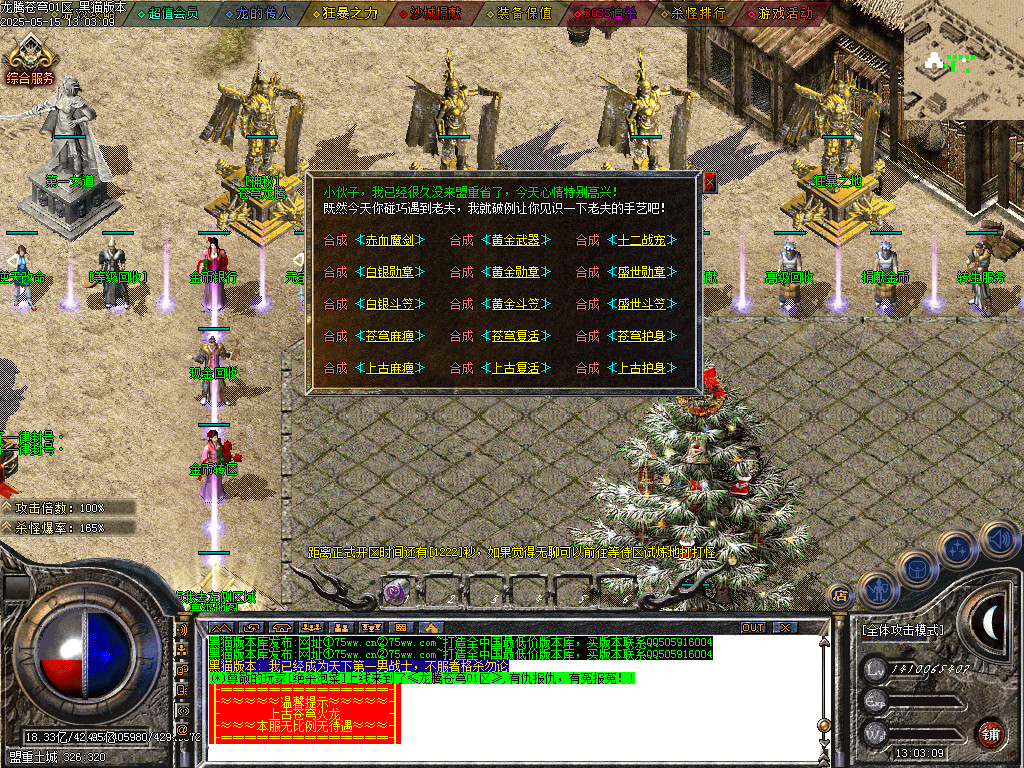 Images42.BMP
