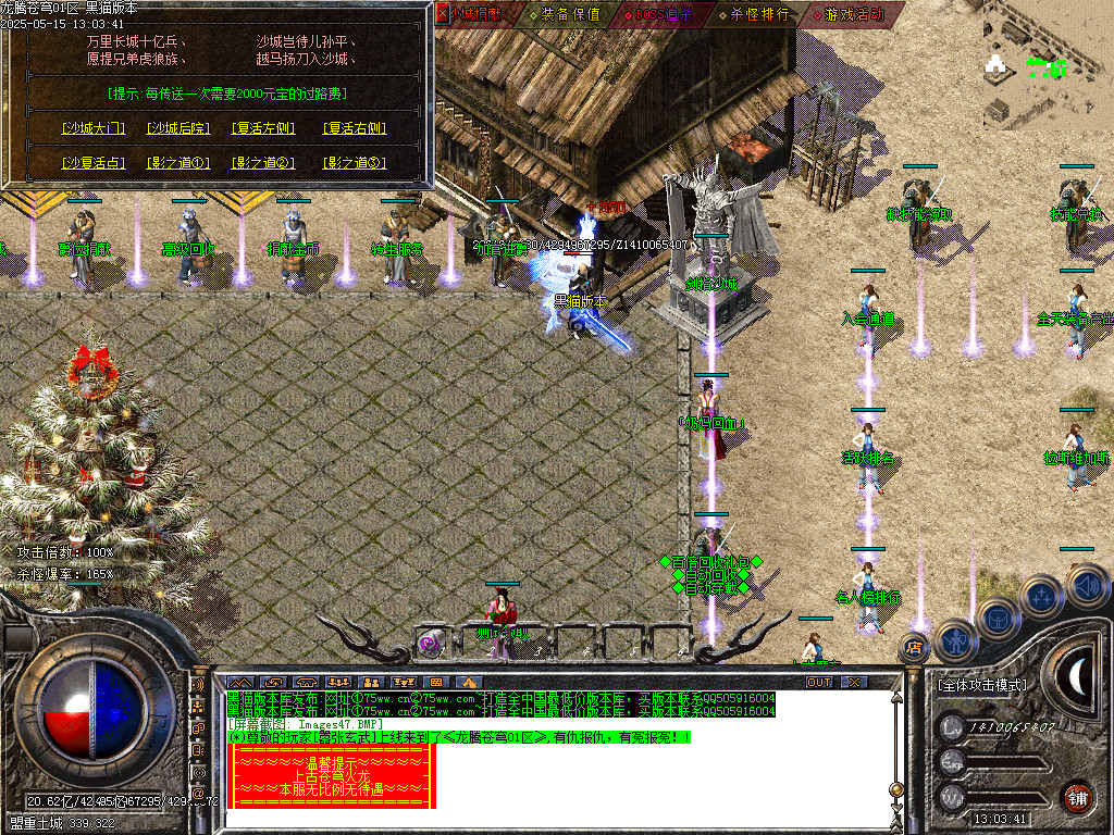 Images48.BMP
