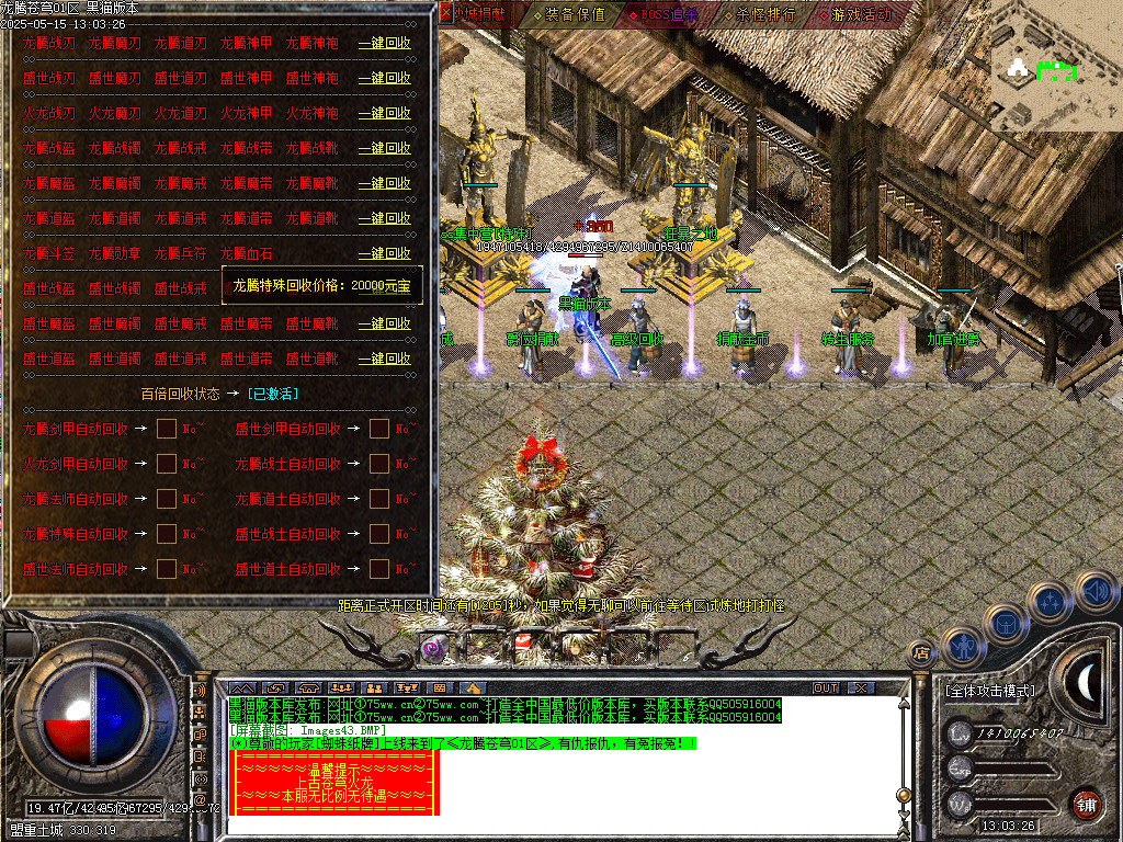 Images44.BMP