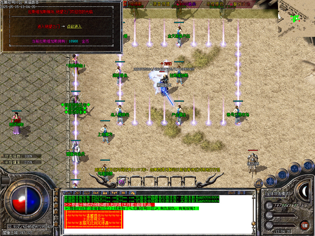 Images55.BMP
