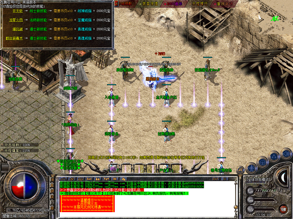 Images52.BMP