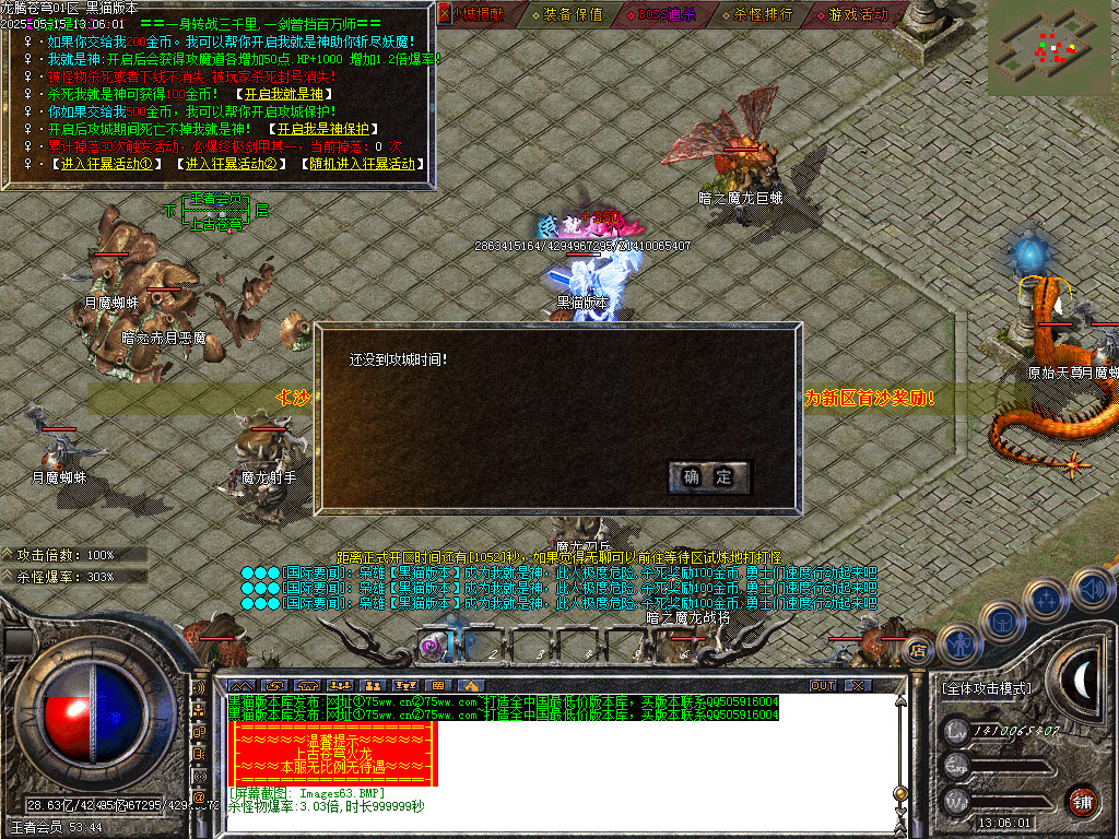 Images64.BMP