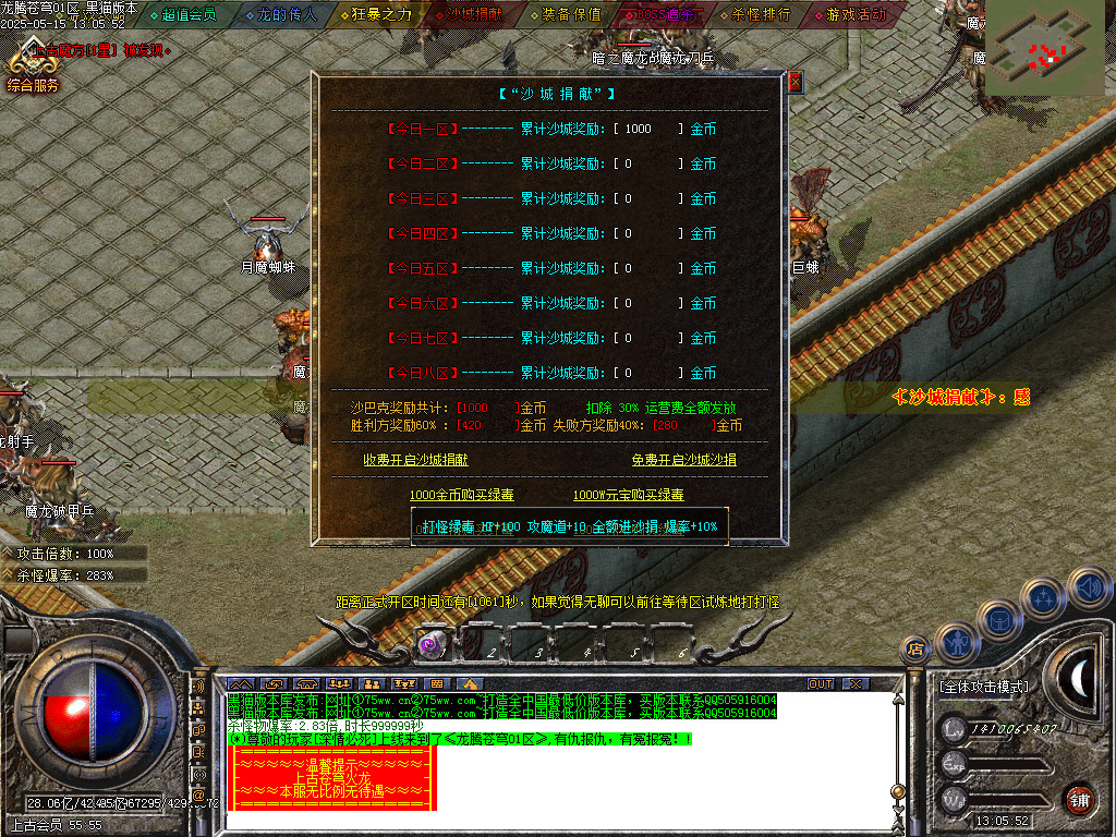 Images63.BMP