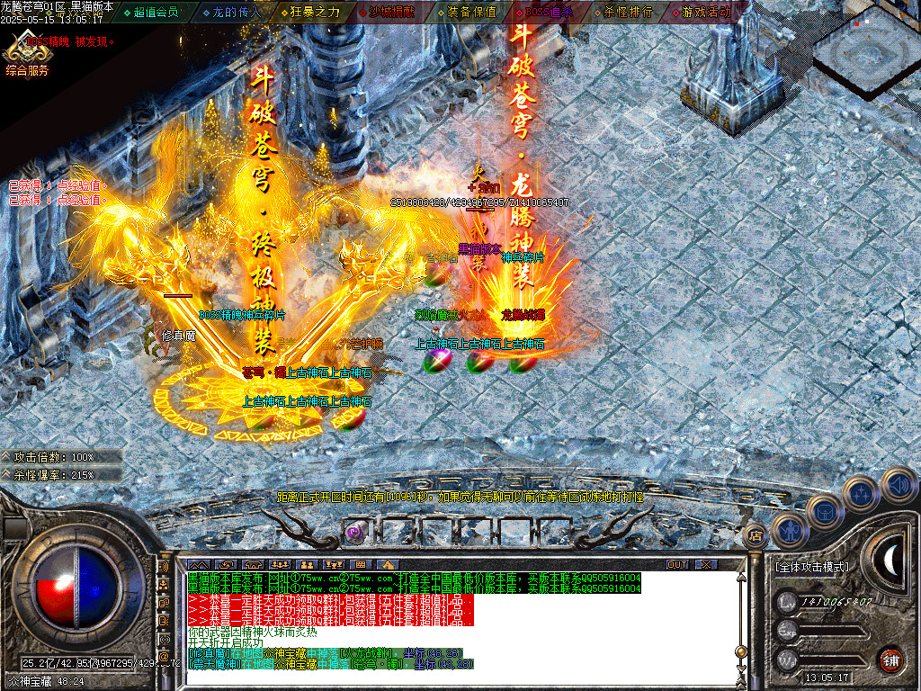 Images58.BMP