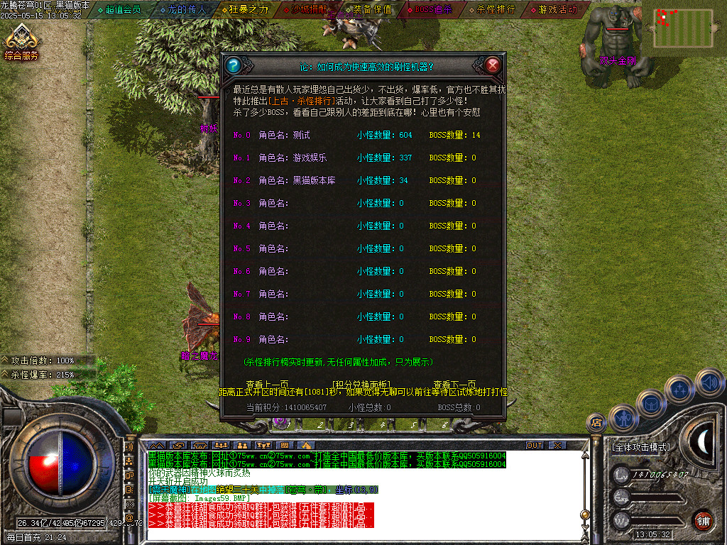 Images60.BMP