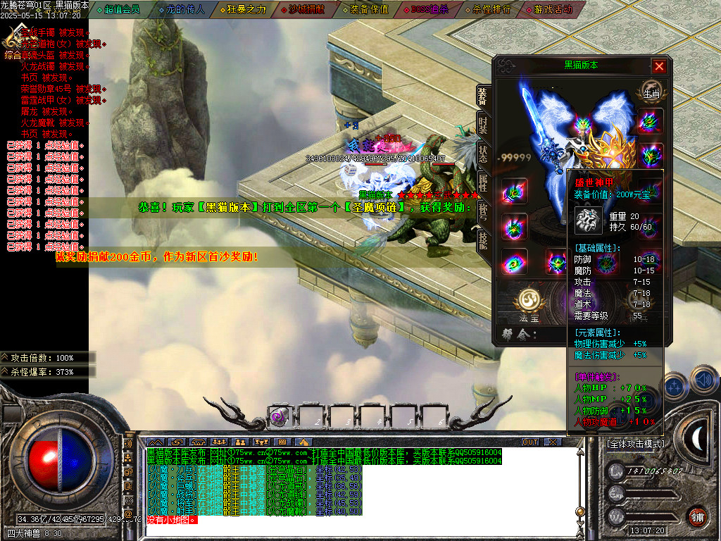 Images70.BMP