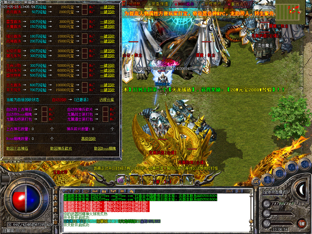 Images67.BMP