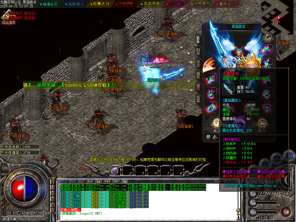 Images71.BMP