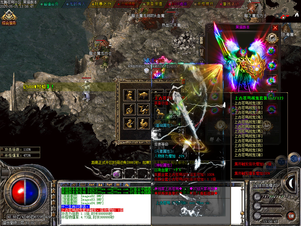 Images85.BMP