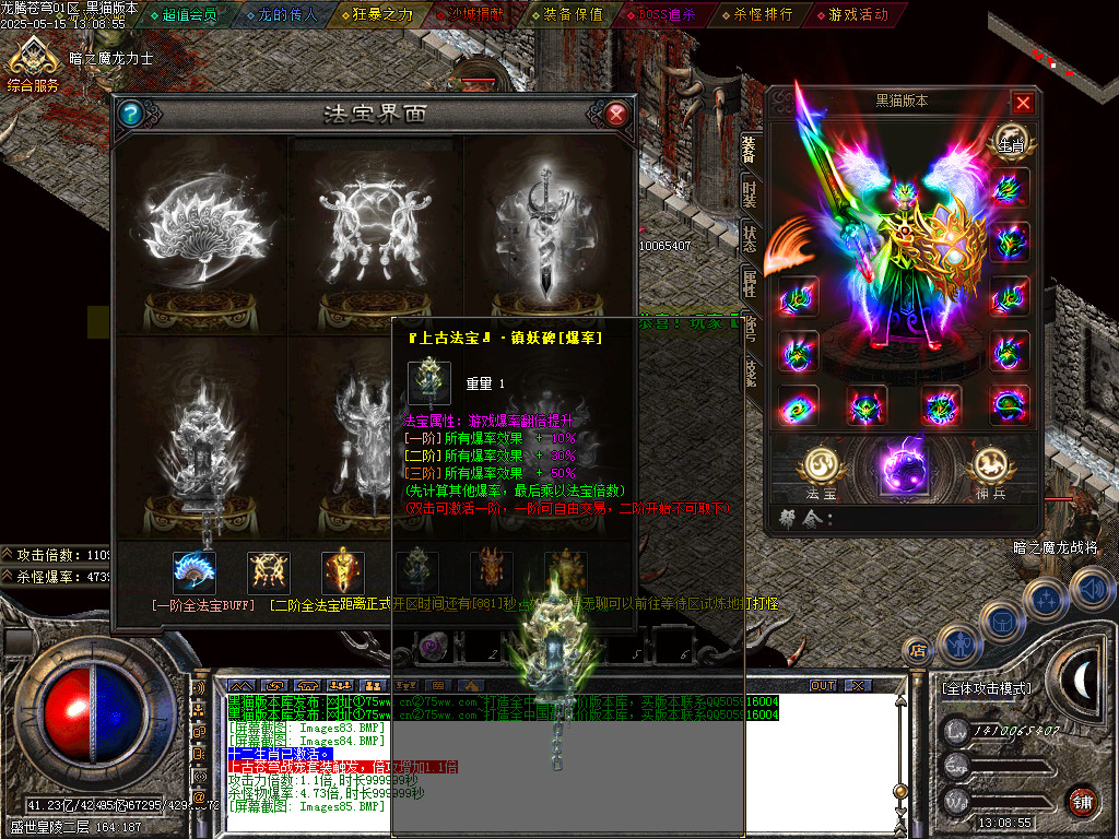 Images86.BMP