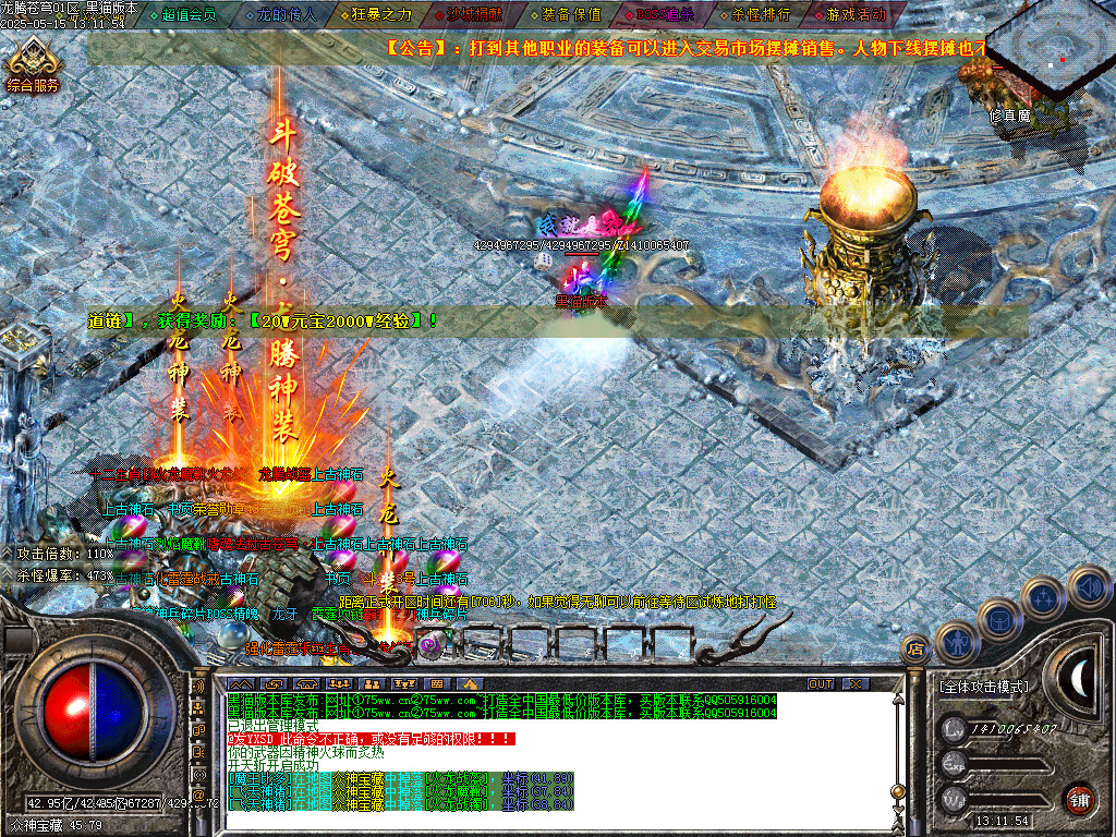 Images92.BMP