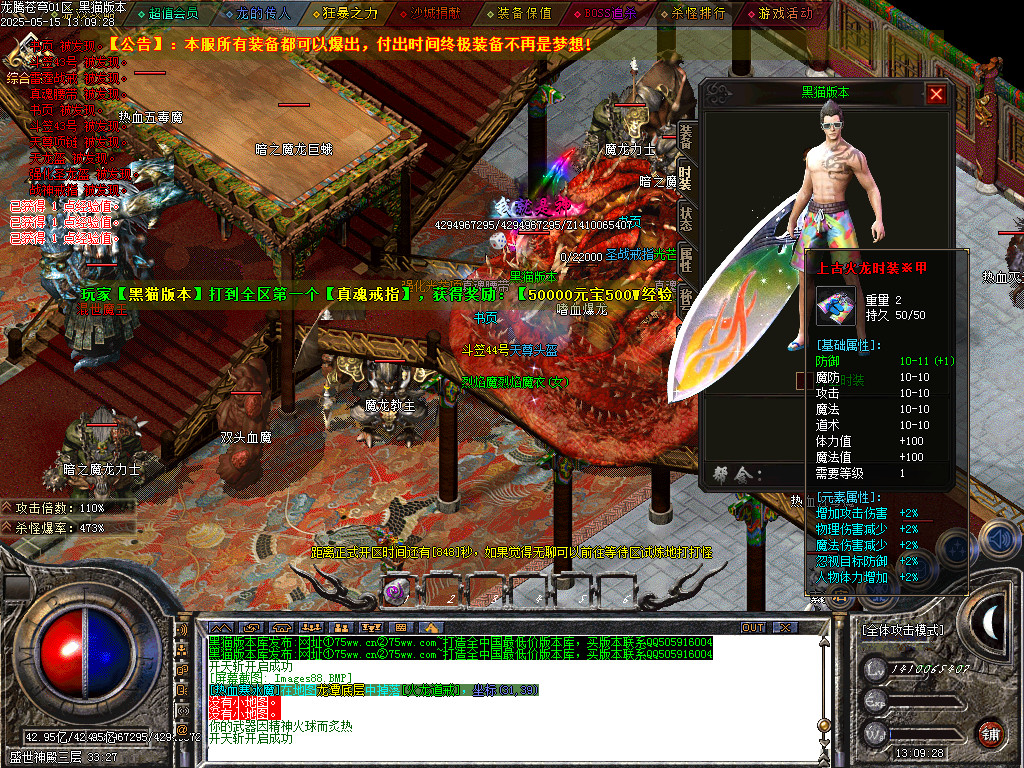 Images89.BMP
