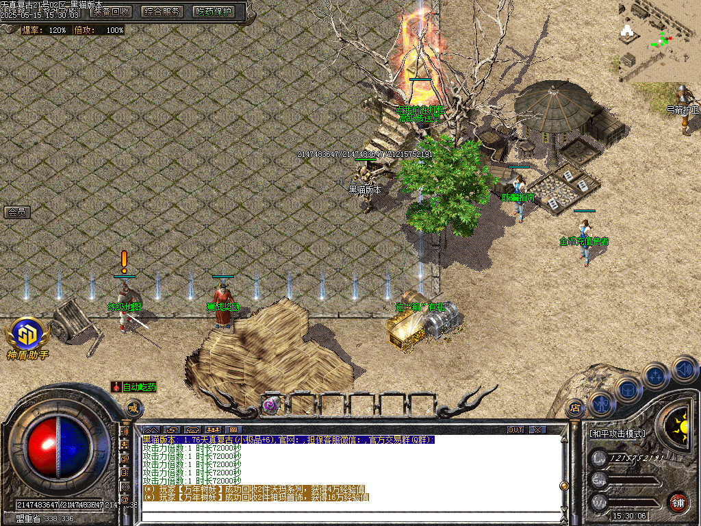 Images07.BMP