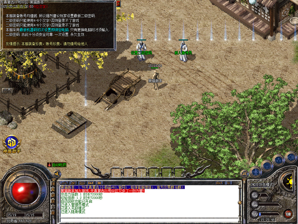 Images02.BMP