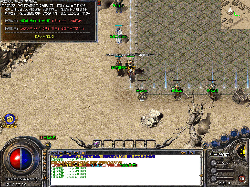 Images22.BMP