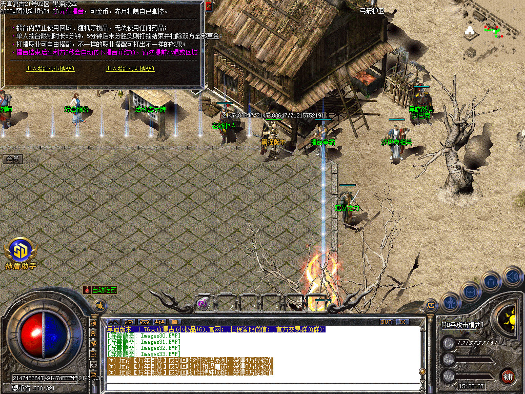 Images34.BMP