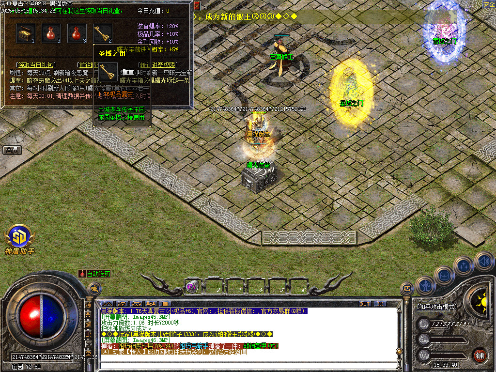 Images47.BMP