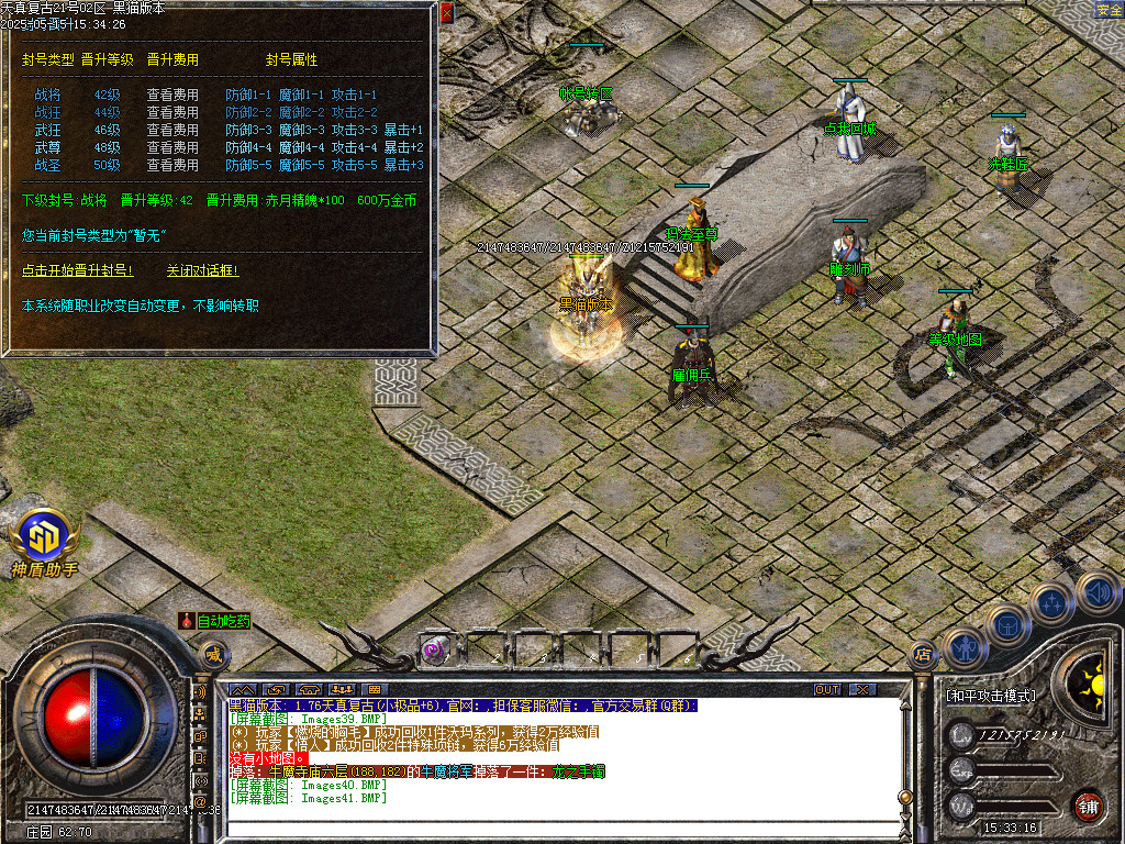Images42.BMP