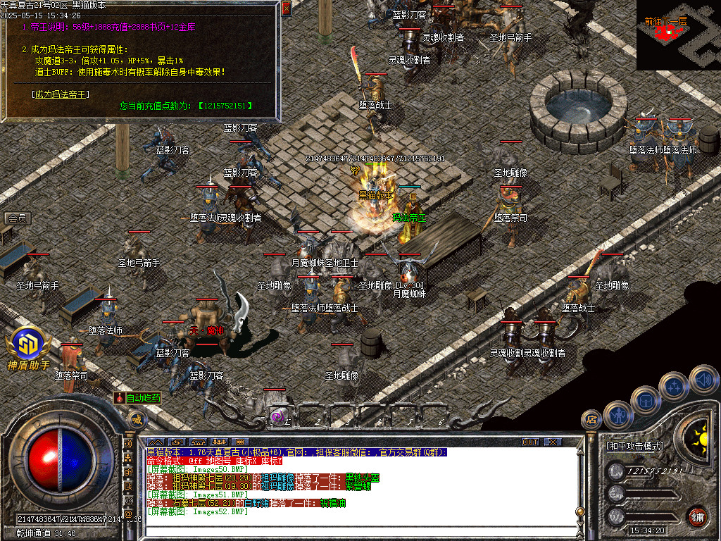 Images53.BMP